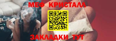 дистиллят марихуана Аша