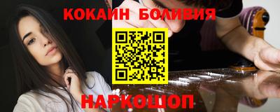 таблы Ачхой-Мартан