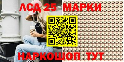 гашик Баксан