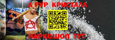 дистиллят марихуана Аша
