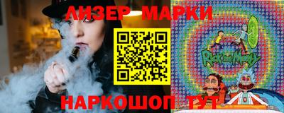 таблы Ачхой-Мартан