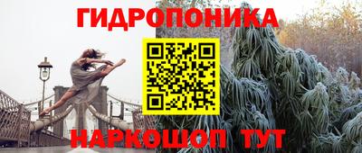 дистиллят марихуана Аша