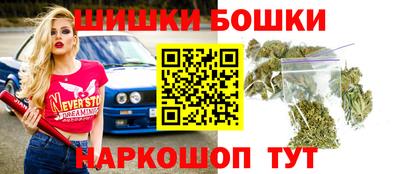 дистиллят марихуана Аша