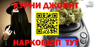 таблы Ачхой-Мартан