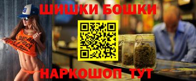 дистиллят марихуана Аша