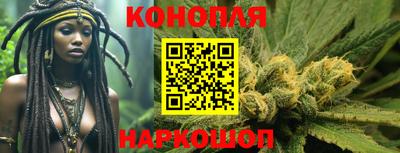 таблы Ачхой-Мартан