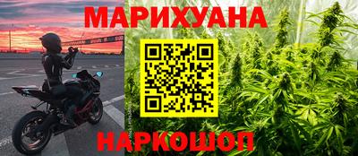 гашик Баксан