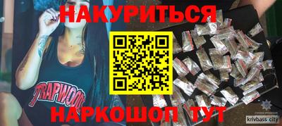 таблы Ачхой-Мартан