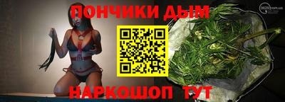 гашик Баксан