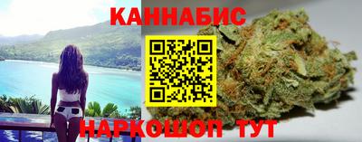 таблы Ачхой-Мартан