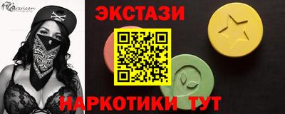 гашик Баксан