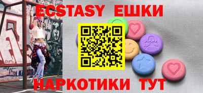 гашик Баксан