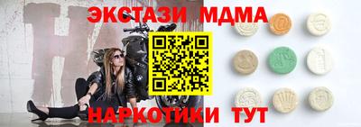 дистиллят марихуана Аша