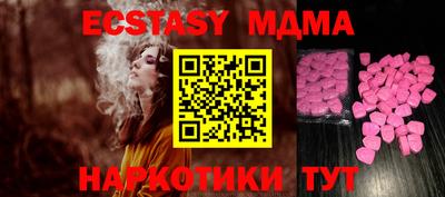 дистиллят марихуана Аша