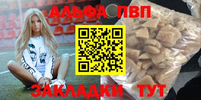 дистиллят марихуана Аша