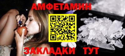 дистиллят марихуана Аша