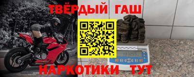 гашик Баксан