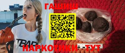 дистиллят марихуана Аша